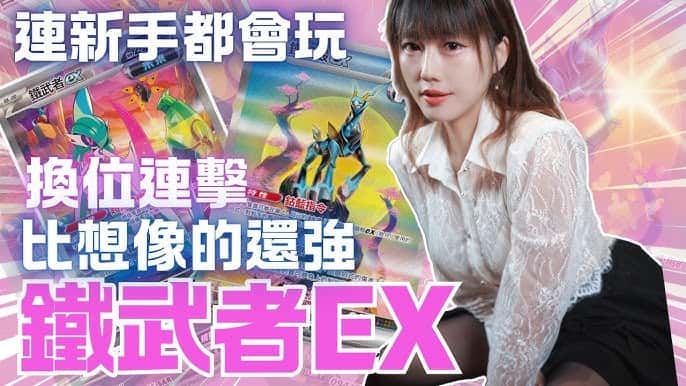 游戏截图5